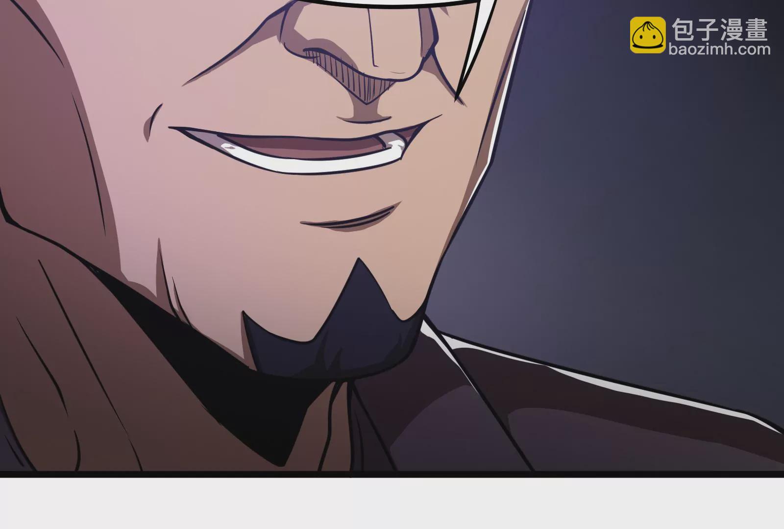 古神遊戲 - 第9話 那我就沒心理負擔了呢(2/4) - 4